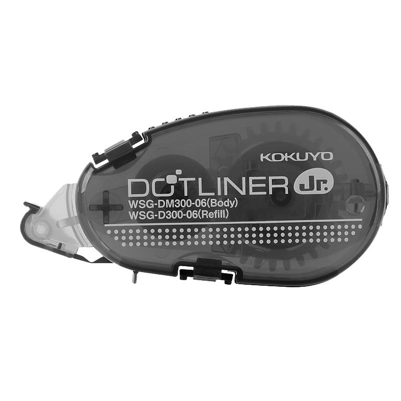 KOKUYO large-capacity double-sided tape replaceable diy photo album