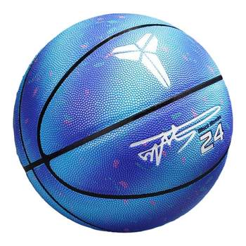 Kobe bryant's co-branded basketball genuine no. 7 adult outdoor no. 5 children's basketball gift customized for elementary and junior high school students