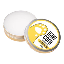Dog foot moisturizing cream for dry cracked soles of cats and dogs special repair cream for dry and cracked soles of cats and dogs hand cream moisturizing paw cream