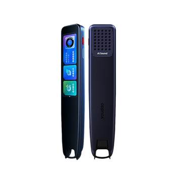 Netease youdao reading pen dictionary pen x5 translation pen electronic dictionary english learning artifact scan pen word pen