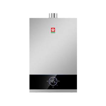 Sakura gas water heater electric household bath 13 liters 16l water servo lower fan official flagship store genuine