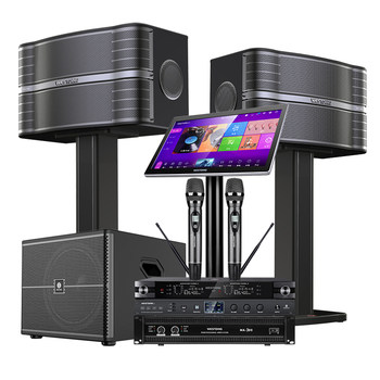 High-end home ktv audio