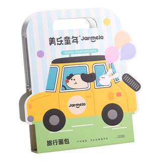 Meile childhood kinder-reise-maltasche