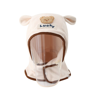 Baby hat autumn and winter windproof and anti-fog mask integrated hat