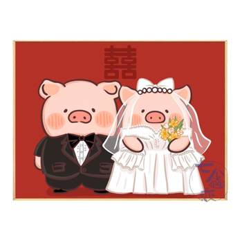 Newlywed piglet wedding gift diy digital oil painting