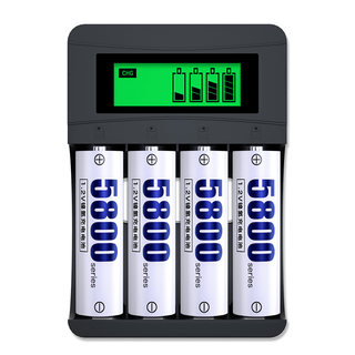 Delipu rechargeable battery no. 5 5800 series large capacity