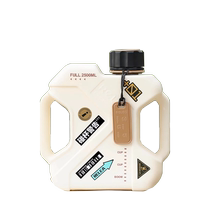 Bio-water cup large-capacity kettle outdoor fitness sports ton bucket tritan plastic high temperature resistant bucket