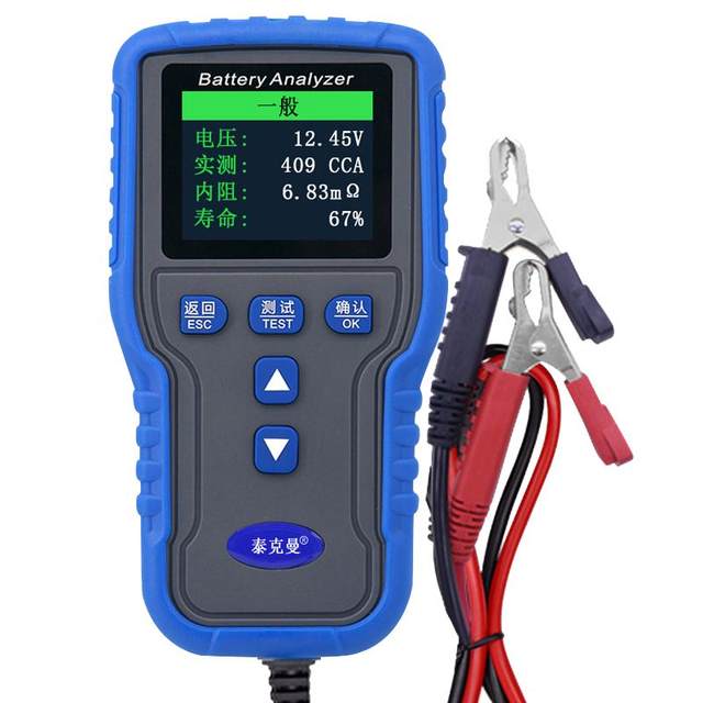Tekman battery detector battery detector