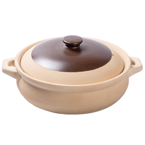 Commercial gas special dry burning large casserole saucepan soup saucepan old earth pottery unglazed hotpot casserole cooking pot home 1754