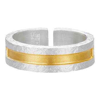 Kulimi large ring inlaid with gold