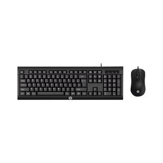 Hp keyboard and mouse set for gaming and office general purpose mute