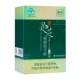 Moriyama Ganoderma spore powder capsules ເສີມສ້າງພູມຕ້ານທານ