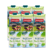 Salzburg pure milk low-fat organic milk 1L*6 bottles of milk fat 1 5% student nutrition breakfast milk calcium supplement