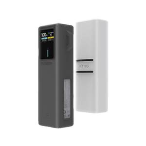 适用CUKTECH酷态科10号plus超级电能棒保护套硅胶套15000mAh移动电源收纳硅胶全包保护耐磨防摔便携携带