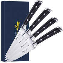 (Self-operated) Crazy Shark Steak Knife imported from Germany Western food knife special stainless steel table knife for cutting steak steak knife
