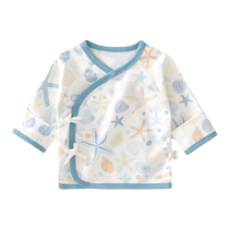 Betis Newborn Baby Clothes Baby Four Seasons Pure Cotton Category A 52 Size Half-back Clothes Newborn Tops and S-shirts
