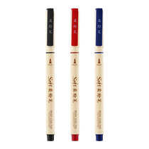 Stone soft painting pen tracing pen new national color beauty pen brush hand account painting graffiti calligraphy small regular script animation soft painting pen soft tip pen hook line pen art special tracing pen mind map pen