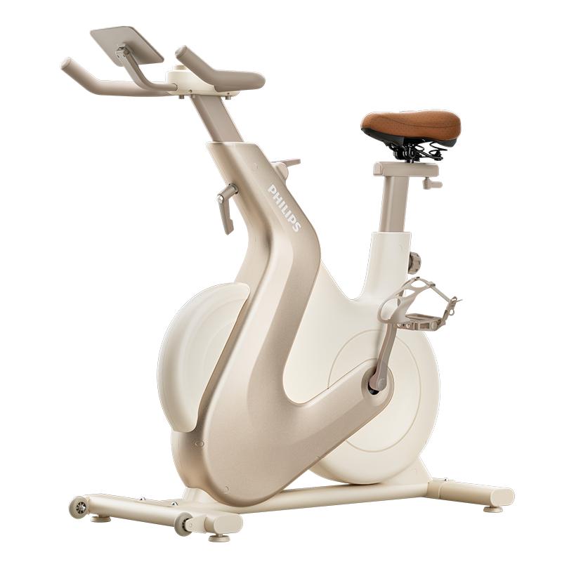 Philips Little Golden Deer Spinning Bike Indoor Exercise Bike