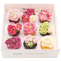 (Mermaids Kiss) White Bean Paste Afternoon Tea Blessing Birthday Cake Coupon City Delivery MS BONCAKE