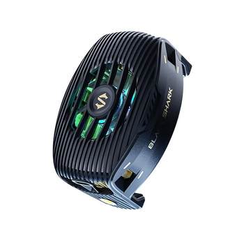 Black shark 5neo mobile phone radiator powerful cooling