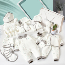 Brand Baby Gift Box Suit Newborn Clothes Just Born Small Baby Gift First Baby Items Big Full Gift Package