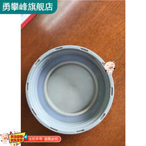 New 88PD direct supply glass cup rubber gasket bottle cap lid inner ring groove elastic sealing gasket silicone waterproof