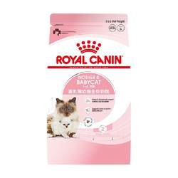 Royal Kitten Cat Food Milk Cake BK34 Pregnant Cat and 1-4 Month Weaning Cat Food British Shorthair and American Shorthair General/400g