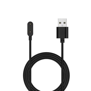 [Flagship store authentic] Huawei bracelet charging cable