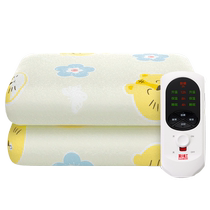 Rainbow Electric Blanket Double Single Electric Mattress Home 2023 New Temperature Adjustment Official Flagship Store 154