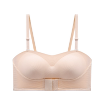 Pas de bandoulière en lingerie femelle petits seins se rassemblent pour les frottis non glissant Été section mince Ecoulement de lumière anti-marche enveloppant avec une couverture de poitrine et de dos-gorge