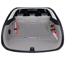 Changan Oshan z6 Hunk Pad Mats Full Horsing O champ z6idd Tailbox Подушки Безопасности Аксессуары