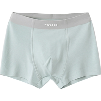 Tptoes boys underwear summer thin ice silk breathable childrens boxer briefs boy shorts baby pants boxer