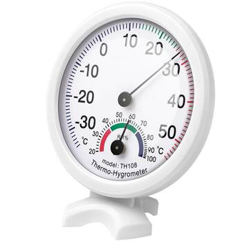 Refrigerator thermometer pharmacy supermarket pharmaceutical refrigeration refrigerator
