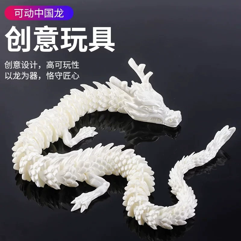 Китайский подвижный транспорт, минифигура, игрушка, 3D