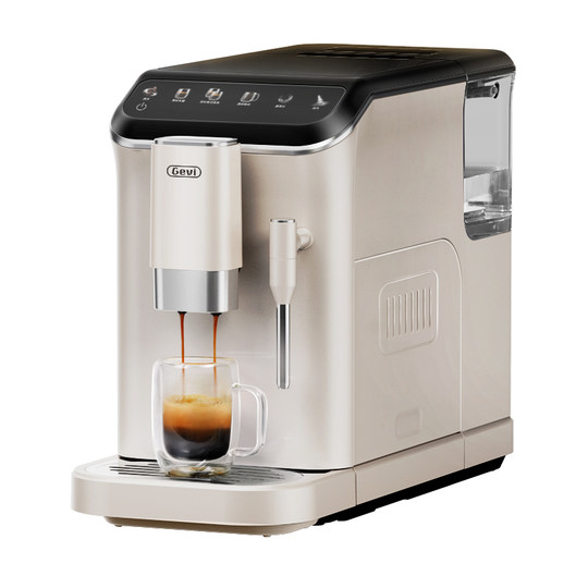 Drink coffee in 1 minute-Gevi fully automatic coffee machine