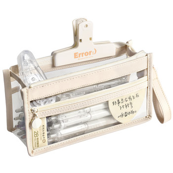 Large-capacity pencil case for portable use