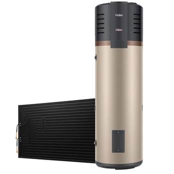 Haier space energy water heater three-in-one 256 liters