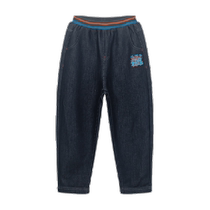 Maladdin Childrens Pants 2024 Spring Clothing New Boys Rocky Low Young Young Jean Trousers