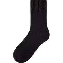Filament Bird Autumn and Winter Socks Womens Mid-Tube Socks Plus Velvet Thickened Warm Postpartum Socks for Home Sleeping Autumn and Winter Stockings
