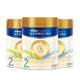 Royal Meisu Jiaer Zunyue Dutch original imported milk powder 2 sections 800g*3 cans