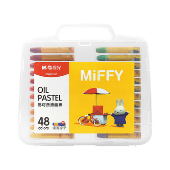 Morning light oil pastels for kindergarten primary school students