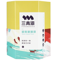 Sanqing paint bathroom floor tiles color change paint bathroom wall and floor tiles renovation renovation brush waterproof special paint