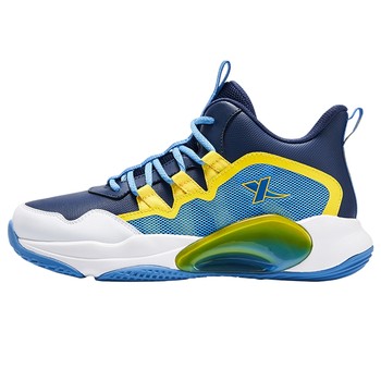 Xtep children's shoes autumn and winter new children's soft-soled cushioning practical basketball shoes big children's lace-up sports shoes boys' shoes