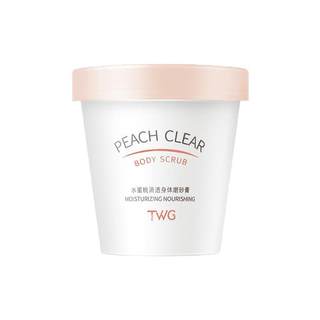 Sea salt scrub exfoliating peach ice cream