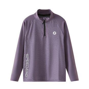 Children's spring clothing, high elastic and breathable sports quick-drying clothes