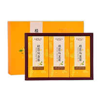 Tianfu Tea Tea tasting osmanthus oolong tea leaves for osmanthus oolong tea 300g