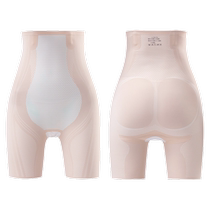 High-waisted tummy-tightening butt-lifting pants tummy-tightening strong corset and butt-raising postpartum shaping crotch-shrinking seamless safety underwear for women