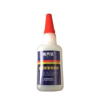 Jade repair glue for bracelet defects