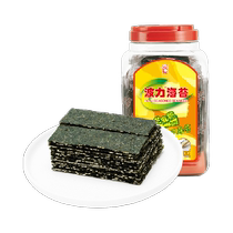 Boli Sesame Sandwich Seaweed 120g*1 can canned crispy sandwich ready-to-eat childrens snack seaweed gift pack