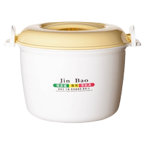 Microwave oven special rice cooker steam rice cooker rice box microwave-heatable lunch box noodle bowl matching utensils and utensils